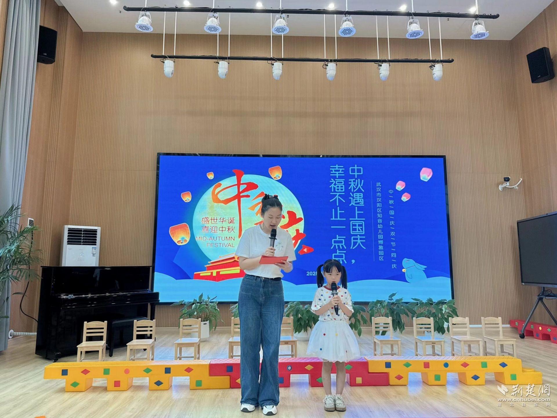 月亮饱满，人们是圆形的，家庭是圆形的！可爱