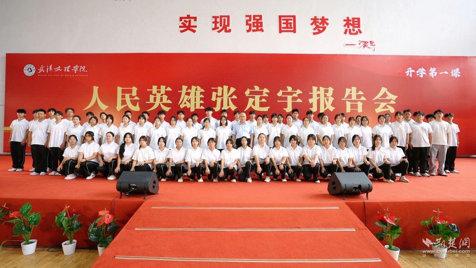 文理2.jpg.jpg