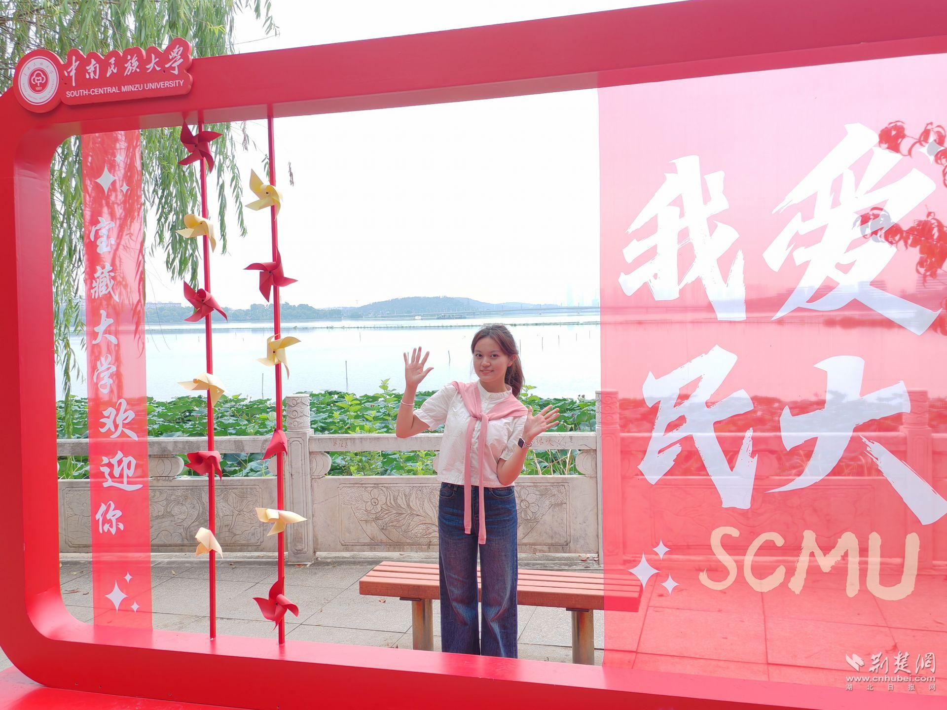 民大2.jpg.jpg