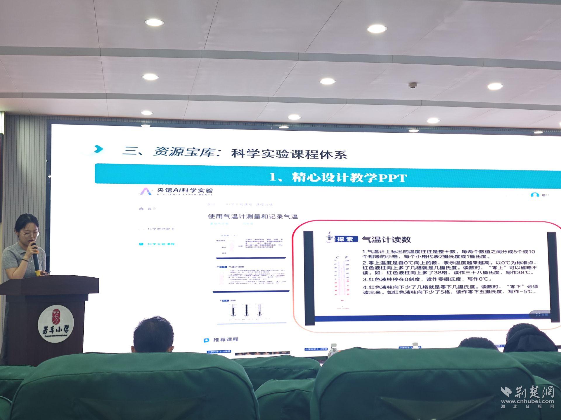 汉阳4.jpg.jpg