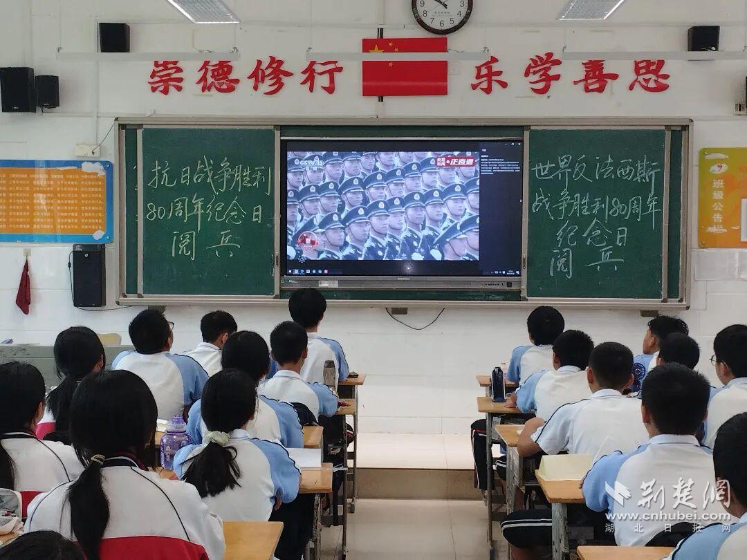 武汉11.jpg