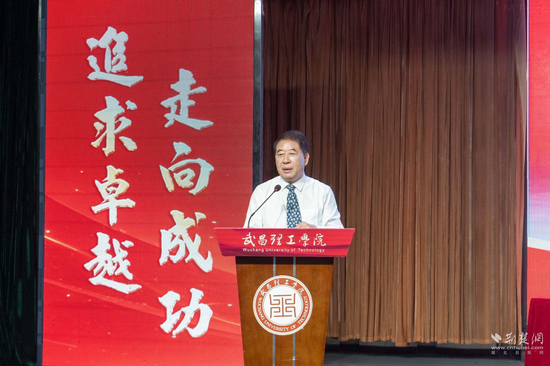理工2.jpg.jpg