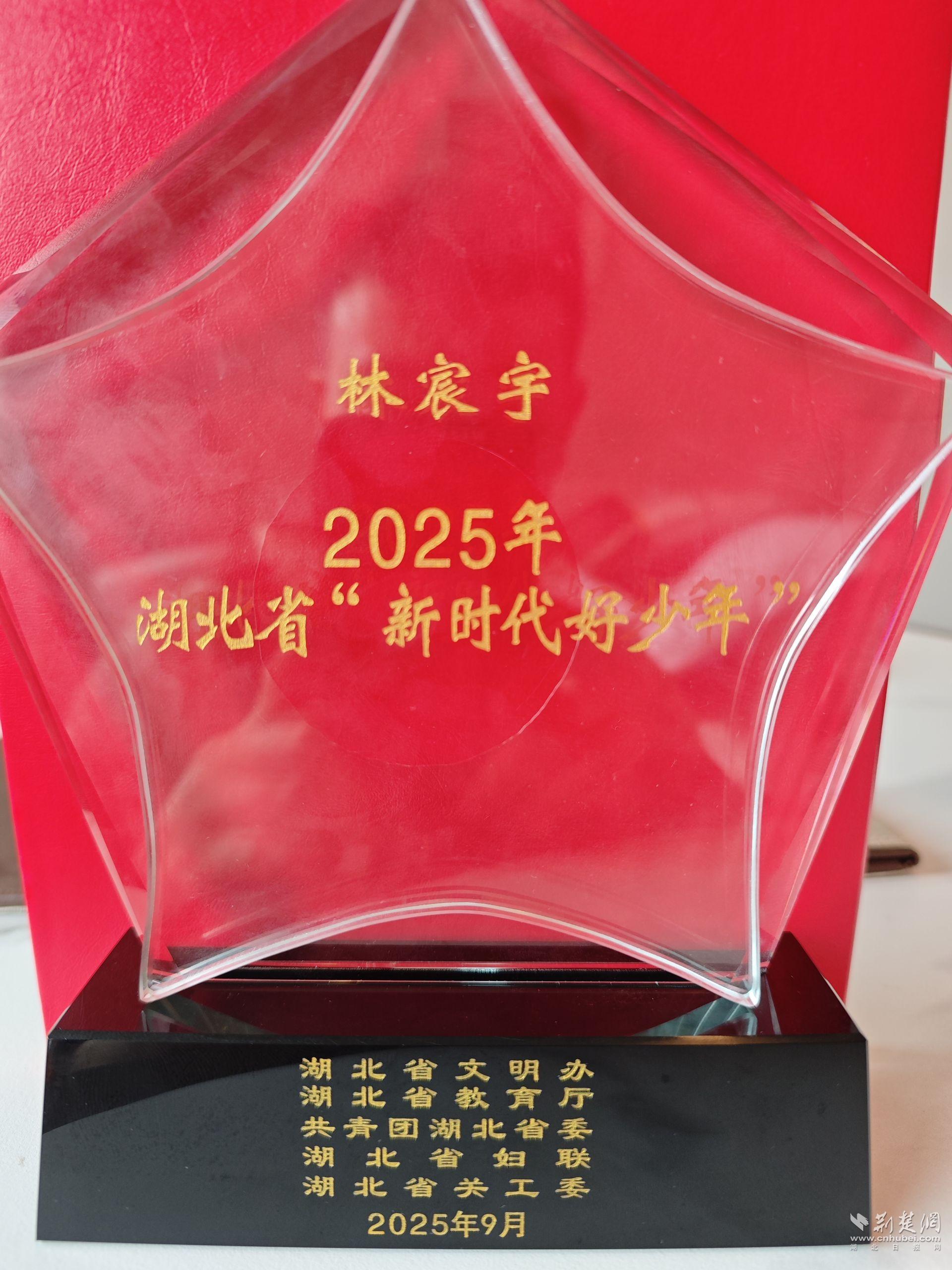 汉阳3.jpg.jpg