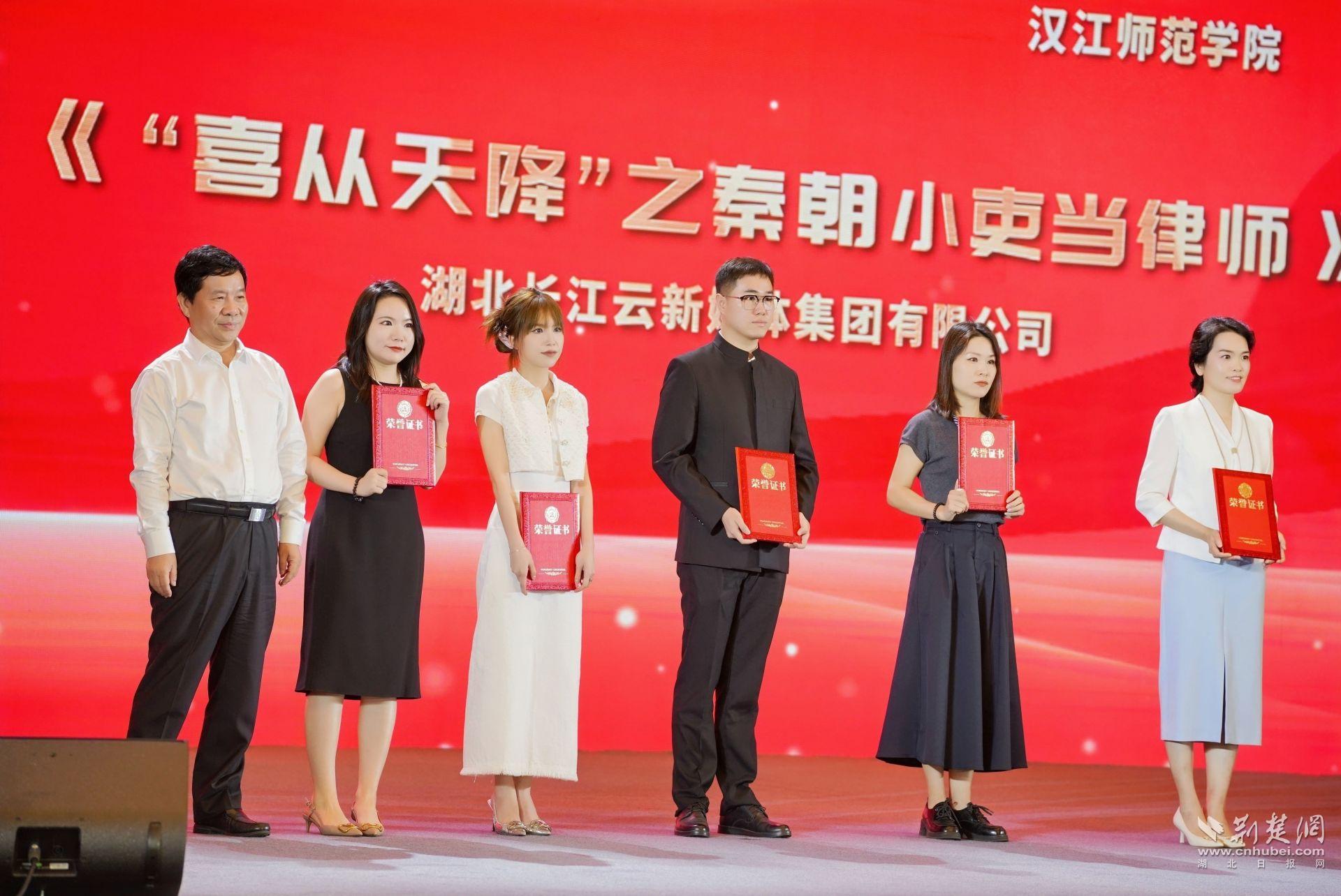 普通的希拉塔硕士大学在本次比赛中赢得了一等