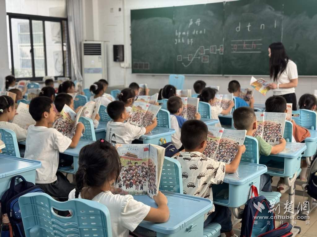 光谷2.jpg