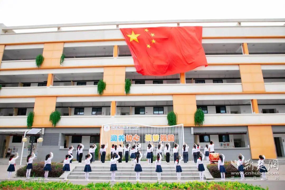 δǵģɽʮһСѧ˼¡ѧɳ֮·