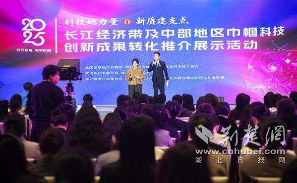 技术“他的力量”！ “吴职大学光电制造个性化