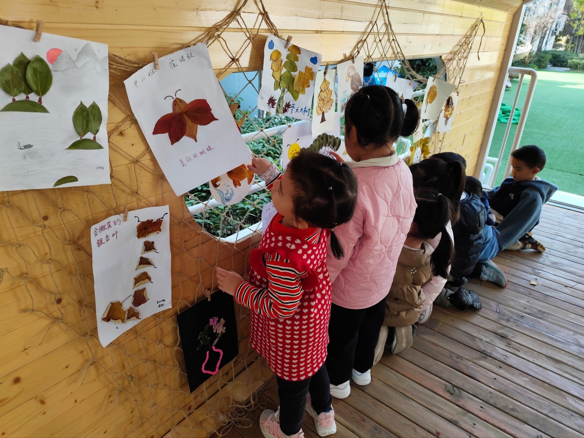 和秋天说再见！家长和孩子一起上自然课