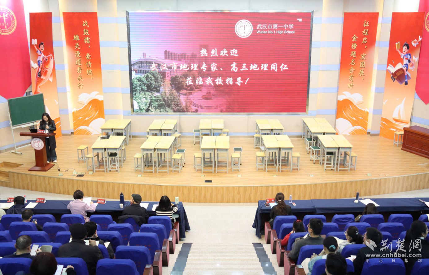 注重更高层次的思考！让我们共同努力，提质增