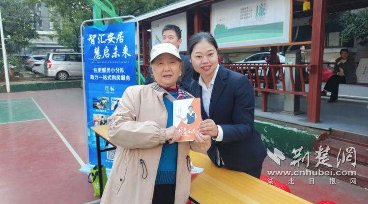 专业强化人民经济服务“