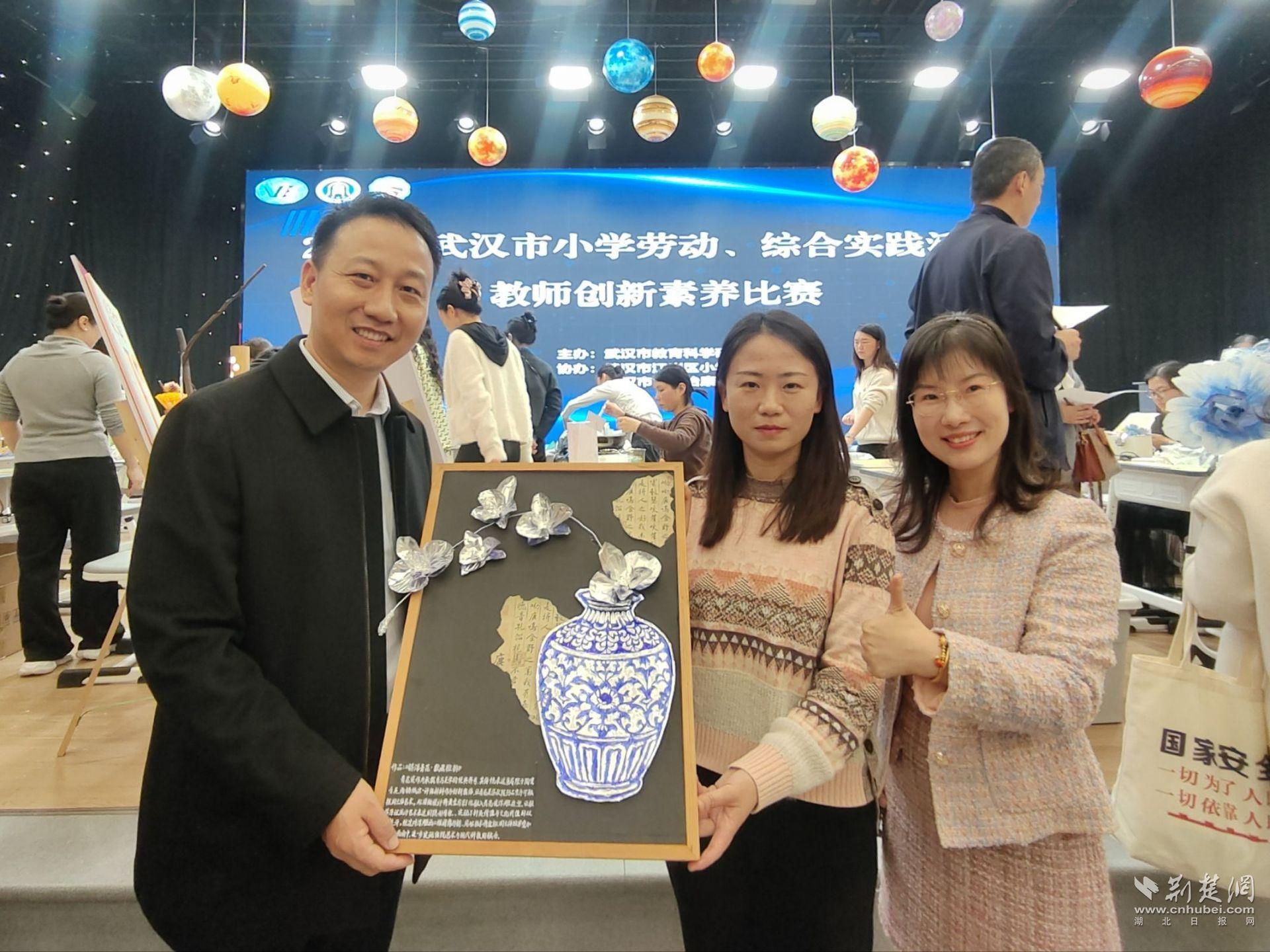 跨学科融合播下新种子，团队合作共筑教育梦想