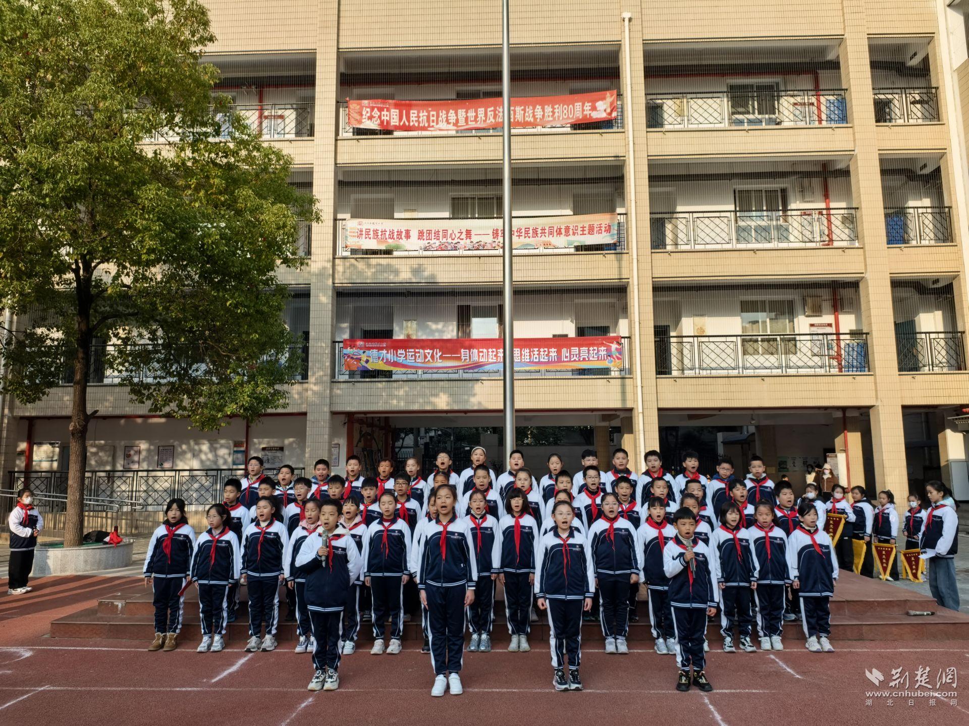 年轻人有使命！德凯小学红色政治思想课程致敬