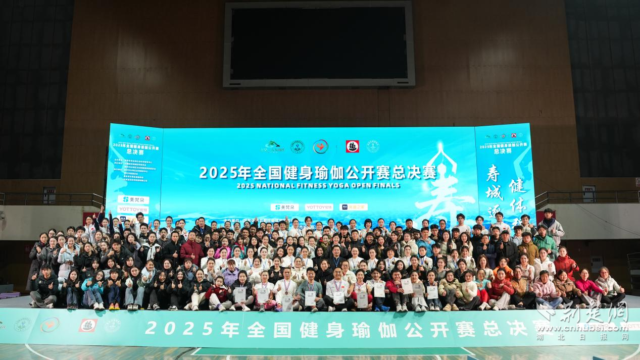 历史性的成就！文理科学生在本次比赛中荣获4个奖项