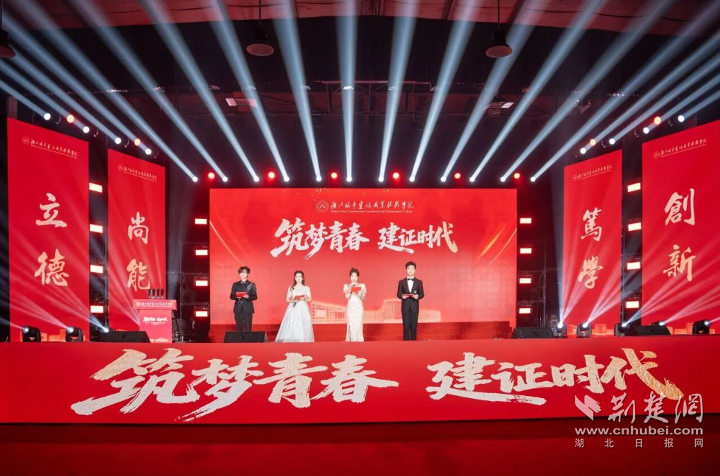 今晚，湖北建源将“代表”他的青春！