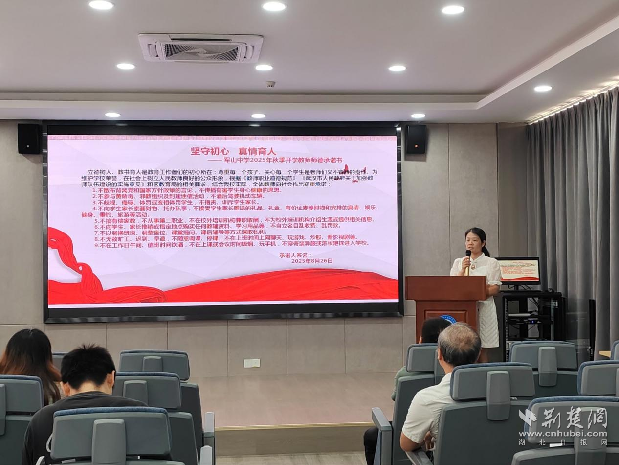 д���еĳ�ʵ��������̸���е���ϣ���ɽ���еĳ��Ž������뵽���ճ������С�