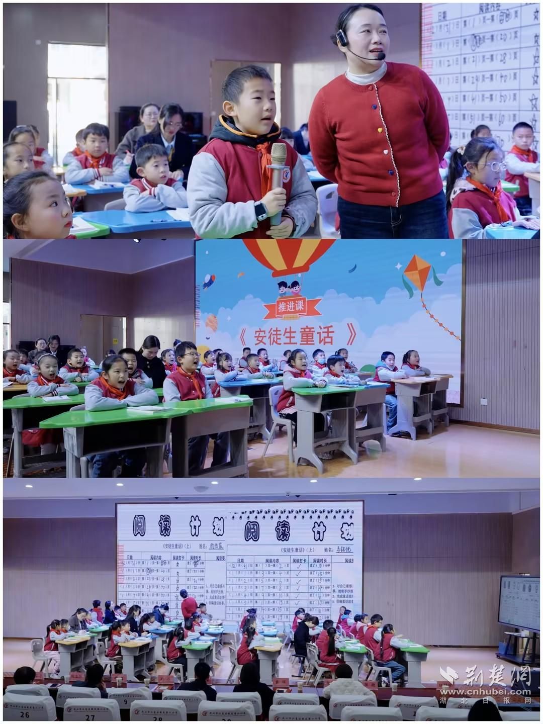 观看、聆听对银龙教科