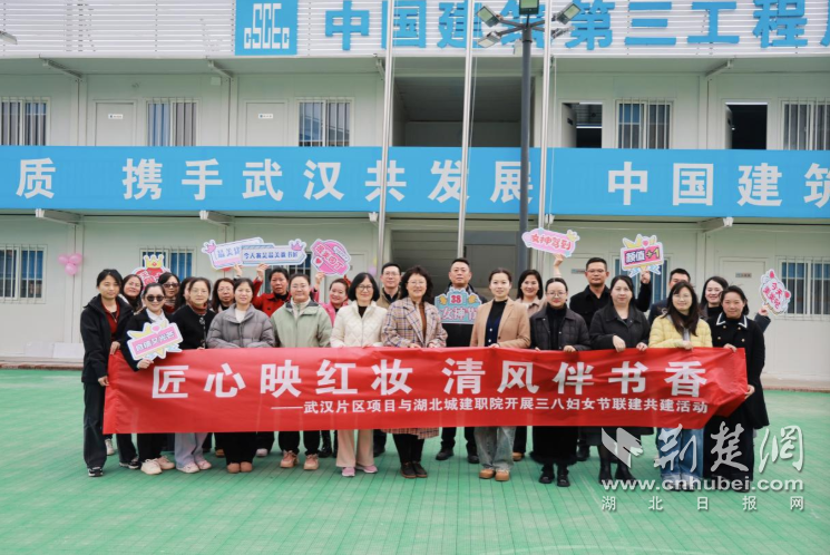 QQ_1773294928522.png.png