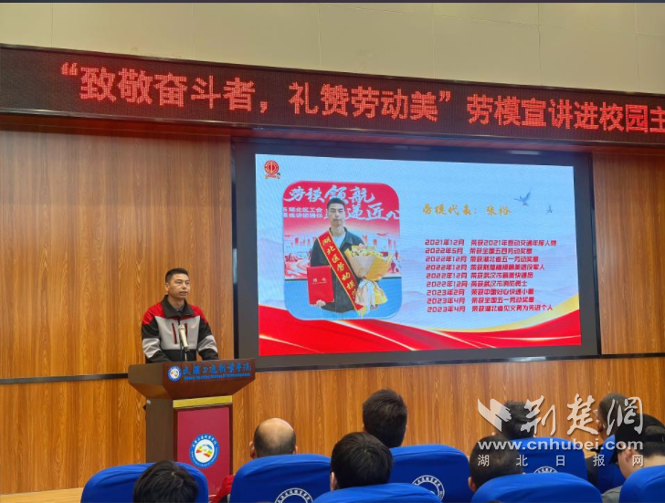 QQ_1777520260258.png.png
