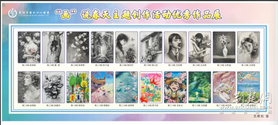 QQ_1776852551890.png.png
