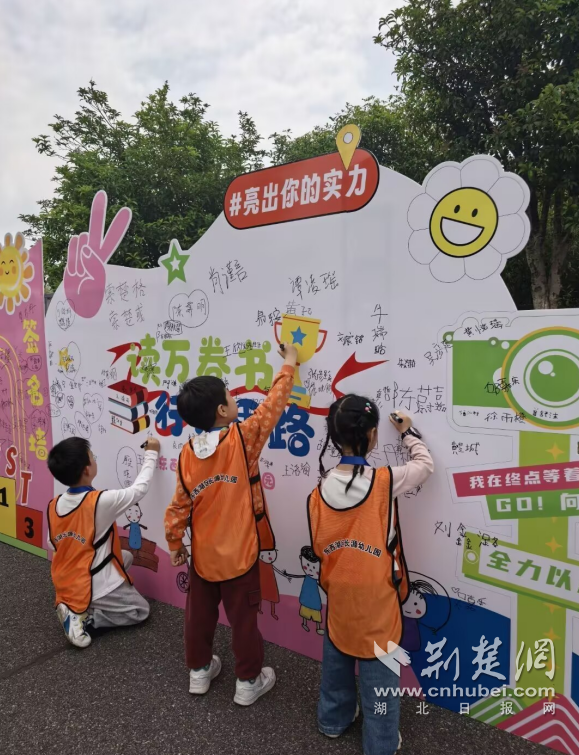 QQ_1777107427678.png.png