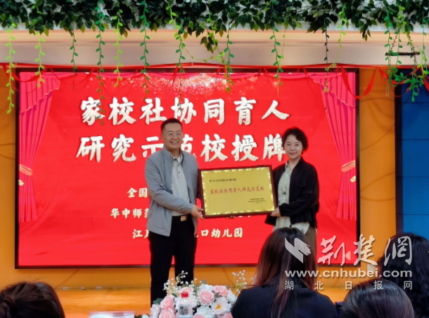 QQ_1777385211022.png.png