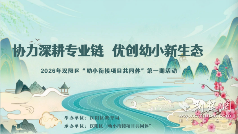 QQ_1775870860094.png.png