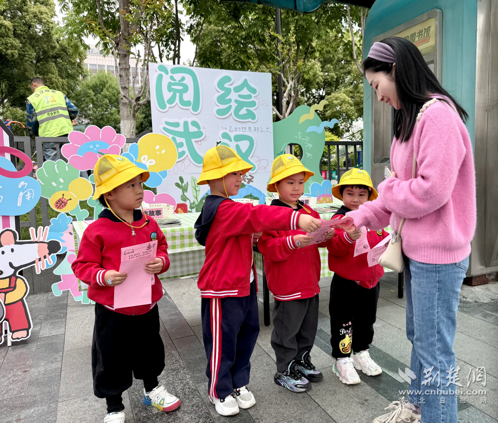 QQ_1777013857411.png.png