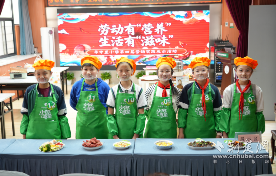 QQ_1775870254301.png.png