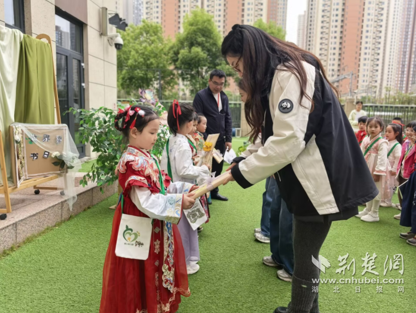 QQ_1777128074816.png.png
