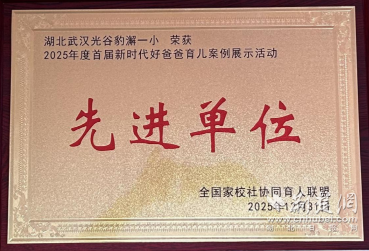 QQ_1777540818521.png.png