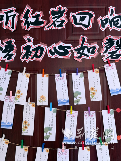 QQ_1775138351873.png.png