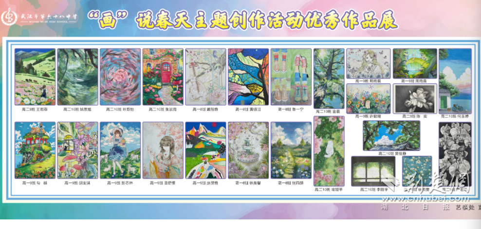 QQ_1776852536464.png.png