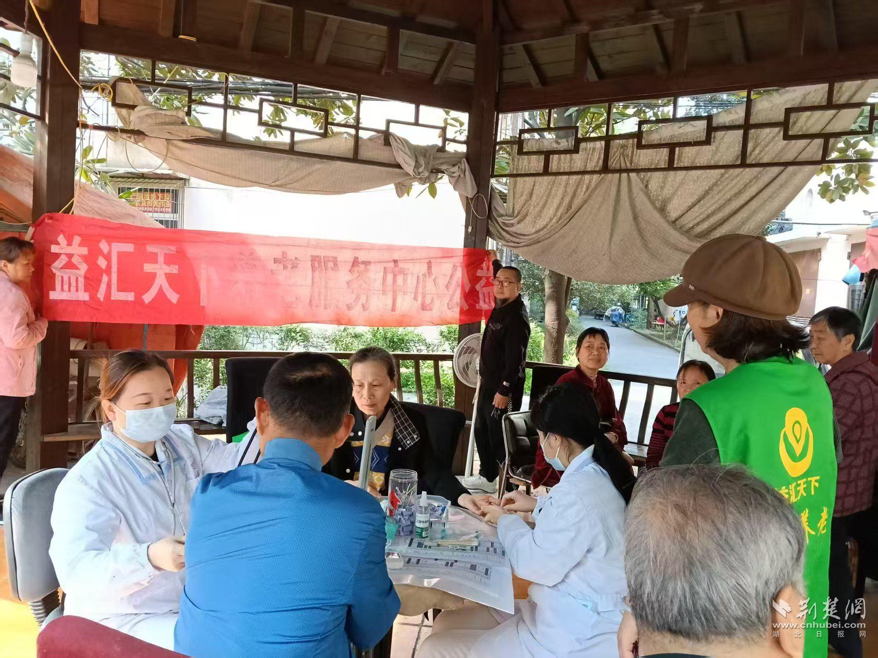 社区1.jpg.jpg
