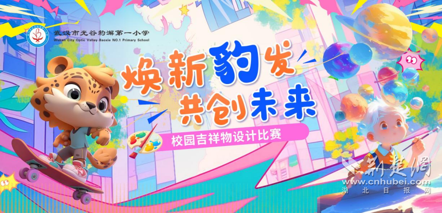 QQ_1775305775211.png.png