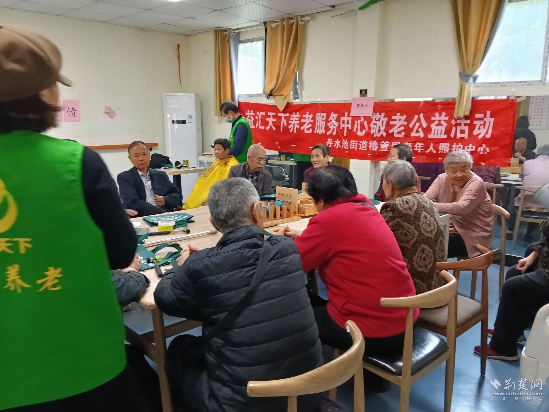 社区2.jpg.jpg