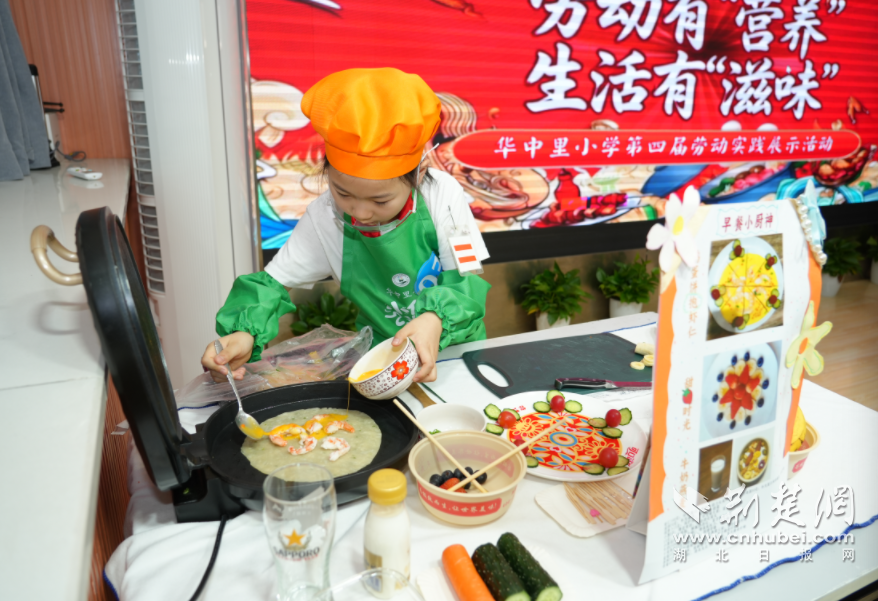 QQ_1775870226306.png.png