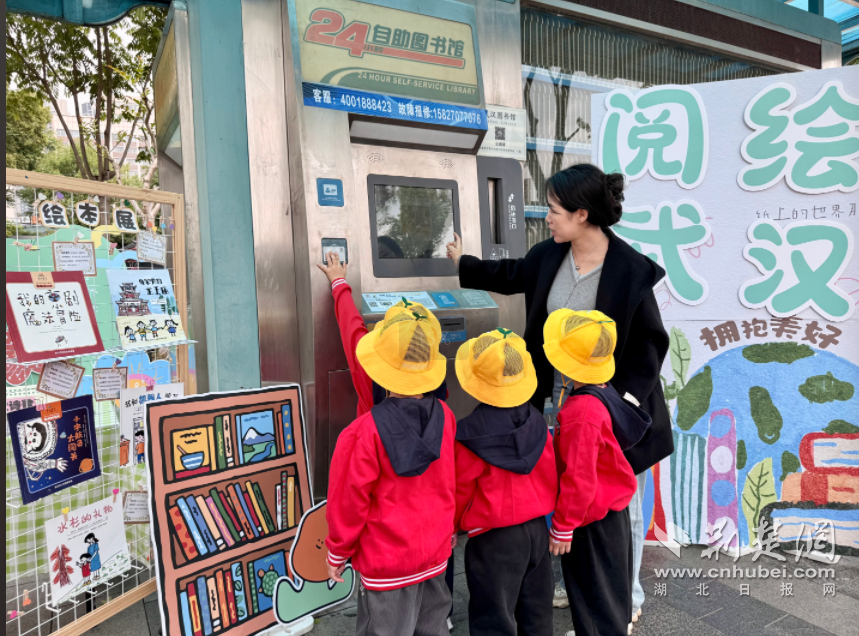 QQ_1777013838837.png.png