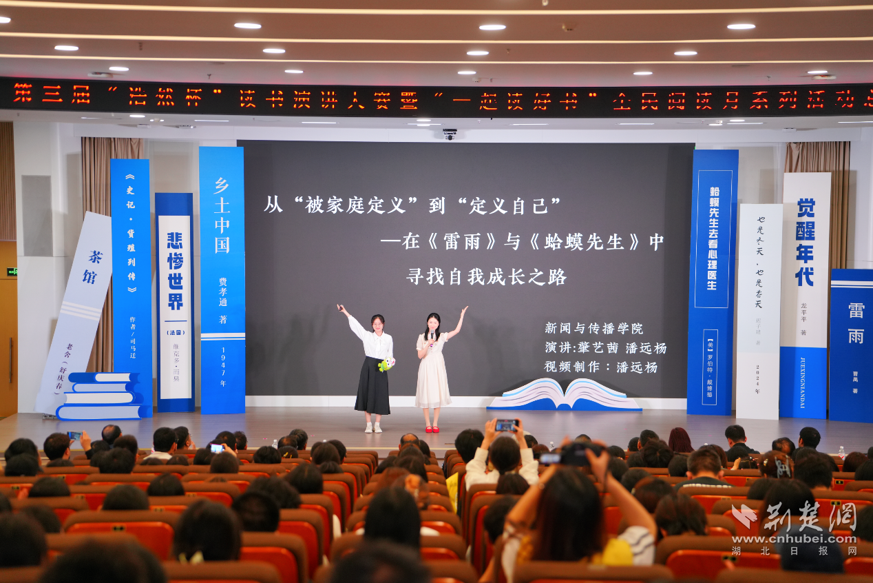 图片4.png.png