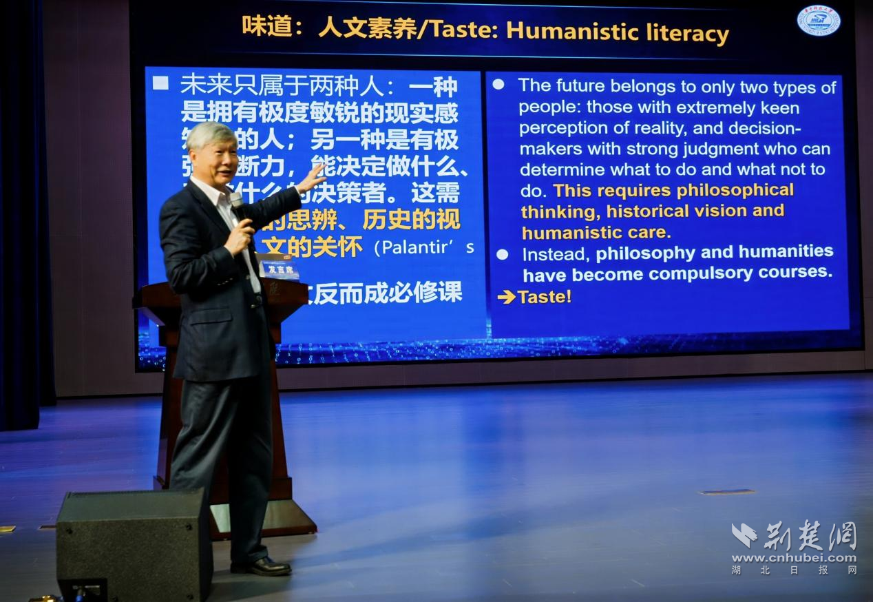 工程2.png.png