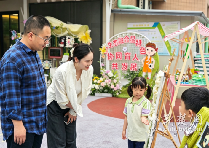 QQ_1777385190554.png.png