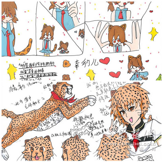 QQ_1775305789513.png.png