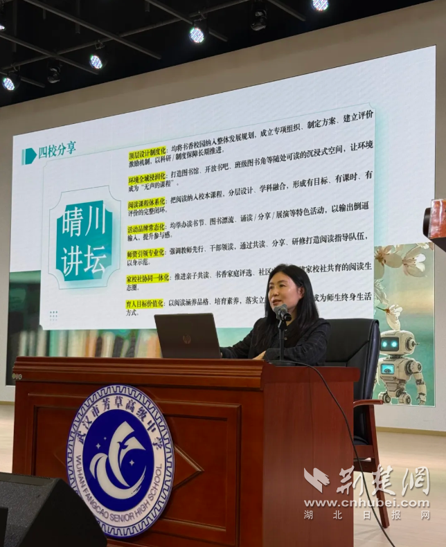 汉阳2.png.png