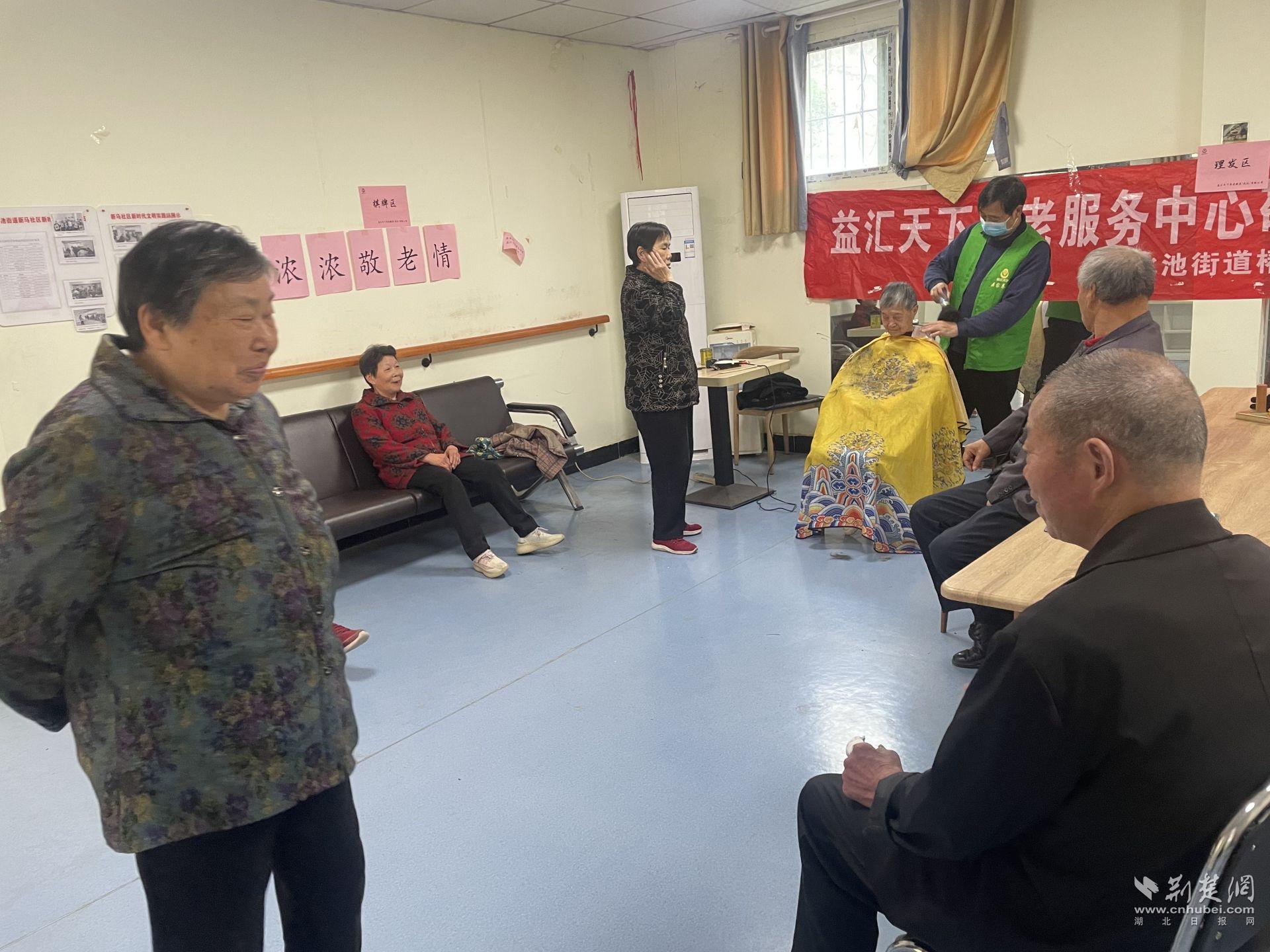 社区3.jpg.jpg