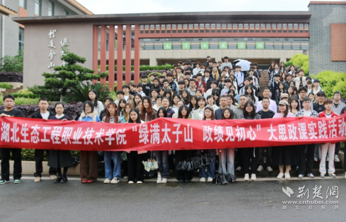QQ_1777519831657.png.png