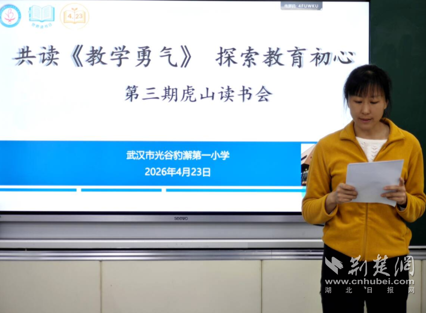 QQ_1777301400243.png.png