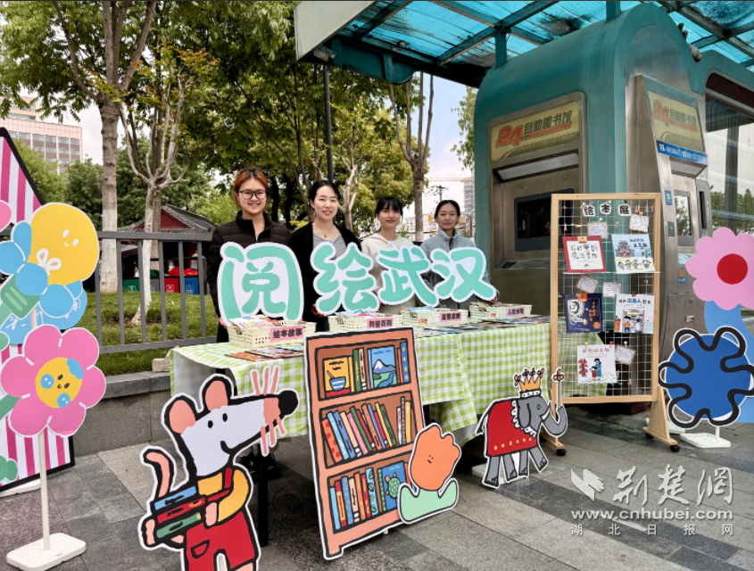 QQ_1777013819725.png.png