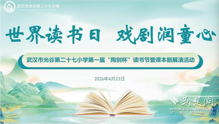 QQ_1777014829573.png.png