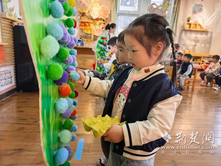 QQ_1775219707945.png.png