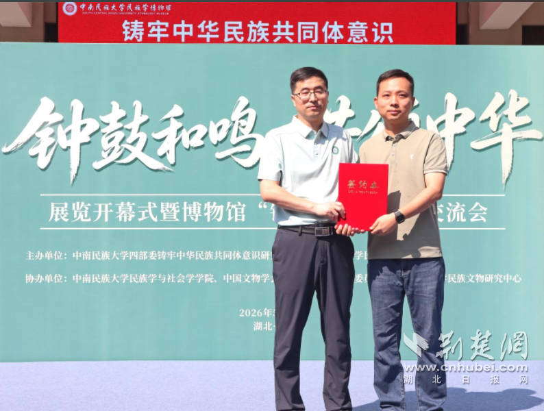 QQ_1779105802989.png.png