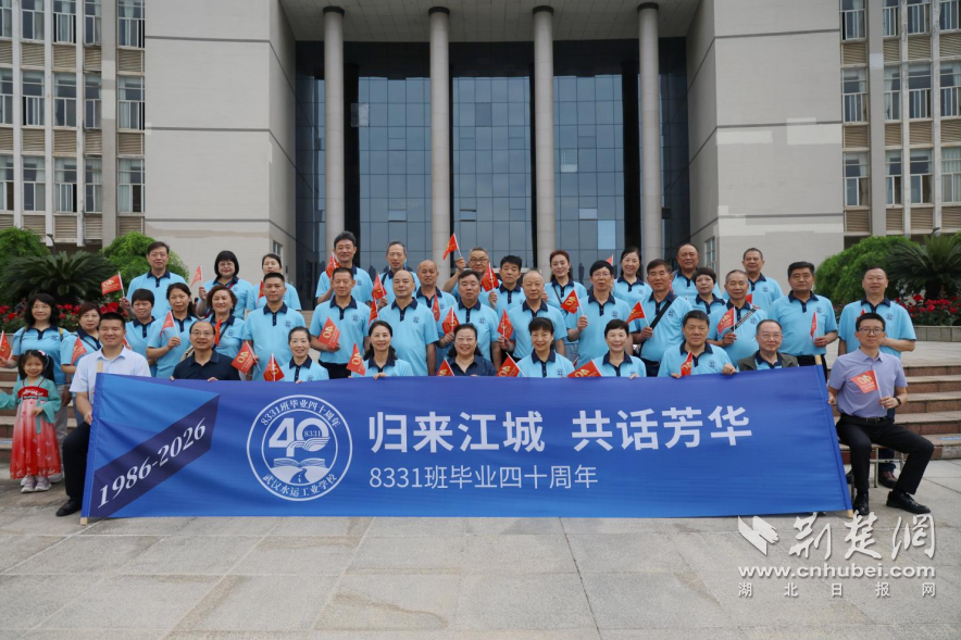 QQ_1778847673328.png.png